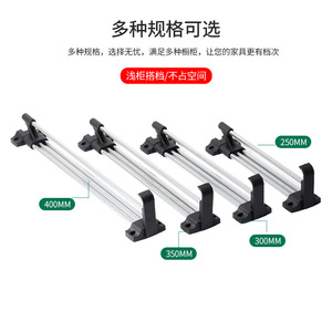 Clothing Organizer Telescopic <b>Hanging</b> Rod <b>Wall</b> Mounted Pull Out <b>Storage</b> Hooks Rectangle Minimalist Style Y02 - Product Image 5