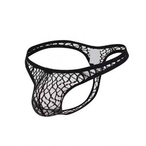 Prezzo a buon mercato all'ingrosso Sexy da uomo perizoma biancheria intima Mini pizzo Sexy Gay biancheria intima mutande per gli uomini - Product Image 1