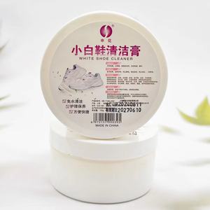 Pâte nettoyante multifonctionnelle Shenhua en gros pour chaussures blanches, détachant sans eau, pour articles en cuir et entretien domestique (lot de 2) - Product Image 3