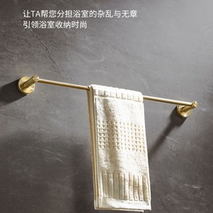 Barre porte-serviettes simple en acier inoxydable doré, accessoire de salle de bain - Product Image 3