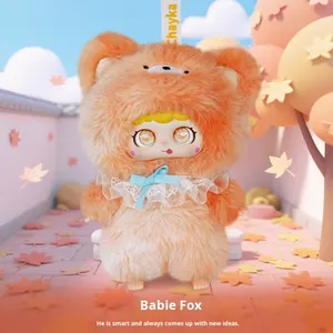 Jopark Bunte Schatz Serie AI Sitzsack Vinyl Blind Box Kunststoff Smart Doll Anhänger Geburtstags geschenk für Mädchen Tier Thema - Product Image 3