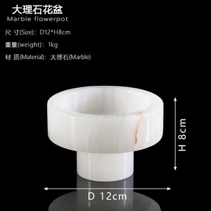 Modern Luxury Marble <b>Vase</b> <b>Decorative</b> Flower Planter <b>for</b> Living Room Hotel Sales Office Model Room Soft Furnishing - Product Image 2