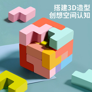 Rompecabezas de madera Tetris, bloques de construcción 3D para niños de 4 a 6 años, juguete educativo de lógica, juego para padres e hijos - Product Image 4