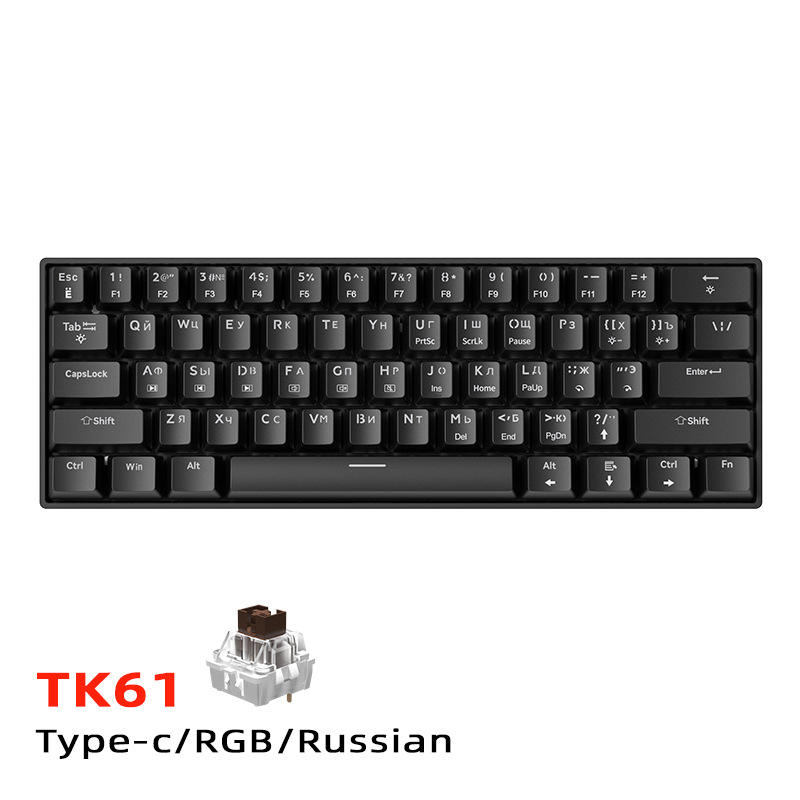 61 คีย์ รัสเซีย/สีดำ [มีสาย] RGB/Tea Shaft