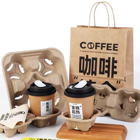 Plateau en pulpe de kraft biodégradable à 4 trous, porte-boissons, support jetable pour boissons à emporter, pour boissons froides