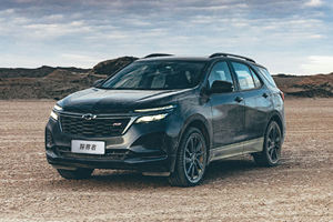 A buon mercato Chevrolet Equinoxs 2024 Chevrolet nuove auto a benzina <span class=keywords><strong>suv</strong></span> Max Speed benzina auto auto nuova di medie dimensioni <span class=keywords><strong>SUV</strong></span> - Product Image 2