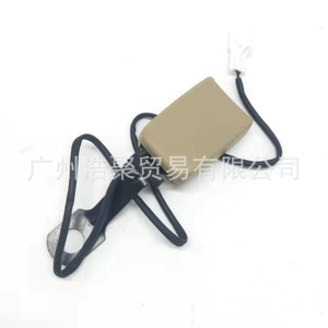 Chevrolet Aveo Seatbelt <b>Socket</b> Interface Warning Alarm Device <b>Light</b> Gray Plastic 3 Point Safety Belt Buckle - Product Image 4