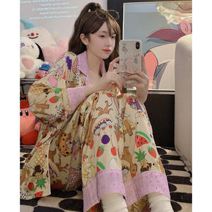 <span class=keywords><strong>Netflix</strong></span> con la misma moda, pantalones largos de manga larga, cárdigan con solapa y estampado de animales, pijamas para <span class=keywords><strong>el</strong></span> hogar para mujer - Product Image 3