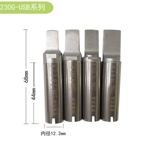 Punta de soldador 230G-40DV1L con rosca de cobre sin oxígeno para máquina de soldar - Product Image 2