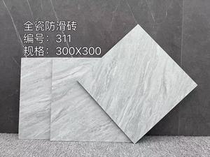Carreaux <span class=keywords><strong>de</strong></span> Céramique et Porcelaine Design Moderne <span class=keywords><strong>de</strong></span> l'Usine Foshan, Antidérapants, Rustiques, Mats pour Revêtements <span class=keywords><strong>de</strong></span> Sol Extérieurs, Cuisines, Salles <span class=keywords><strong>de</strong></span> Bains pour Appartements - Product Image 5
