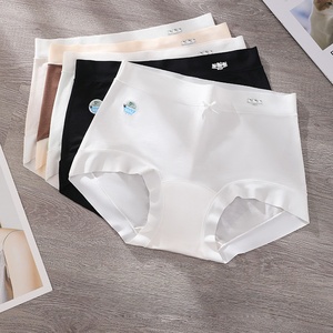 Sous-vêtements sans couture en fibre de bambou pour <span class=keywords><strong>femmes</strong></span>, grande taille, 100 kg, taille mi-haute, style quotidien, uni, culotte bikini - Product Image 1