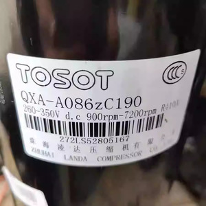 คอมเพรสเซอร์ Gree รุ่น QXA-A086zC190 260-350V DC R410A สำหรับเปลี่ยนเครื่องปรับอากาศ - Product Image 3