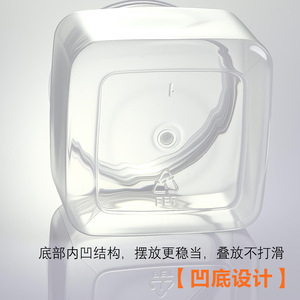 160ml small square <b>plastic</b> PET transparent food-grade airtight container, square transparent <b>plastic</b> <b>jar</b>, large diameter square - Product Image 2