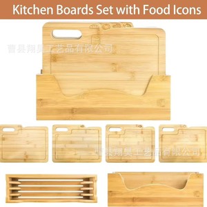 ชุดเขียงไม้ไผ่ 4 ชิ้น พร้อมด้ามจับ สำหรับเตรียมอาหารในครัว - Product Image 3