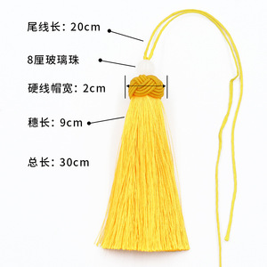 Flecos de Borlas de 10 cm, de Poliéster, Decorativos, Estilo Corte, Accesorio de Ropa - Product Image 4