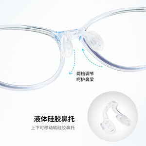 Wanda Kids – montures de lunettes rondes à bord complet pour enfants, K8216, antidérapantes, légères, couleur unie - Product Image 3