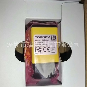 Caméra industrielle Cognex CAM-CIC-10MR-10G-1, 2 millions de pixels, port réseau, fabriquée en Chine - Product Image 3