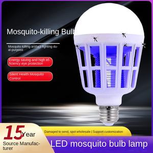 <span class=keywords><strong>Bombilla</strong></span> LED <span class=keywords><strong>antimosquitos</strong></span> Zapper plástico ROHS certificado E27 Base IP33 nominal 1 año de garantía descarga eléctrica sin radiación - Product Image 4