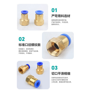 Acoplador Rápido de Latón Huihong, Conector Neumático de Rosca Interna, Conexión para Manguera de Aire de Cobre, Tamaño Estándar, Mecanizado de Precisión - Product Image 5