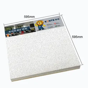 Ceiling Tile Manufactory Direct Fire-proof Mineral Fiber Square Modern Office Building Kente Ceiling Heat Insulation Warehouse