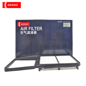 Filtre à air DENSO DA260331-1230 17801-21040 pour '05 - '10 Toyota Prius 1.5L Car Auto Part - Product Image 5