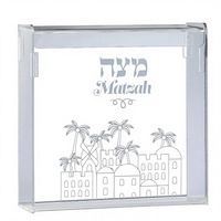 Produits Judaïca de qualité supérieure et écologiques, boîte à Matzah en acrylique avec couvercle rabattable