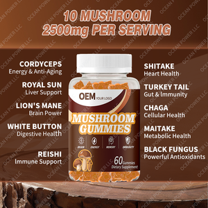 Gomitas de Mezcla de Hongos Melena de León y Reishi de Marca Privada OEM, Suplemento Alimenticio Vegano - Product Image 2