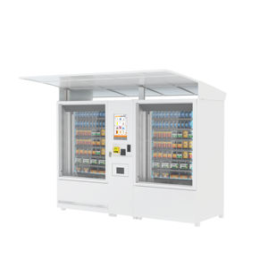 Books/雑誌/文房具自動販売機 - Product Image 1