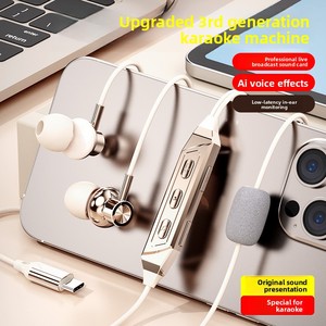 2026 Cross-Border In-Ear Wired Headphones Type-C Built-In Sound Card Silicone Gel 1.2m Karaoke Gaming Microphone Recording Live - Product Image 5