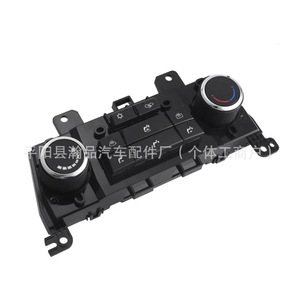 แผงควบคุมเครื่องปรับอากาศเชฟโรเลต ครูซ 9057231 สวิตช์แอร์ 6 ระดับ 12V ไฟฟ้า - Product Image 2