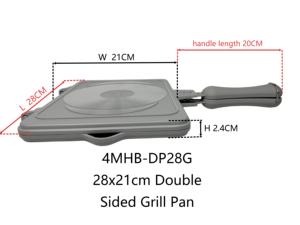 Poêle à frire double face antiadhésive FOURM en aluminium moulé 28x21CM, pour faire des crêpes, griller, pour la cuisine à domicile, cuisinière à gaz, cuisinière à induction - Product Image 3