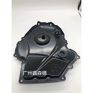 Couverture de chaîne de distribution Xinsende 06K109211F pour VW Passat Tiguan Octavia Superb Magotan CC, pièce de rechange - Product Image 1