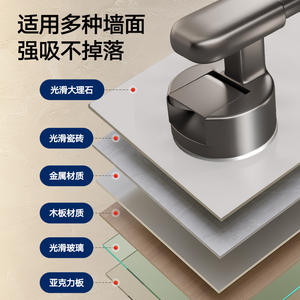 ชั้นวางผ้าขนหนูอลูมิเนียมอัลลอยด์แบบติดผนังด้วยถ้วยดูด รับน้ำหนักได้ 10 กก. ดีไซน์มินิมอล ชั้นวางของ - Product Image 1