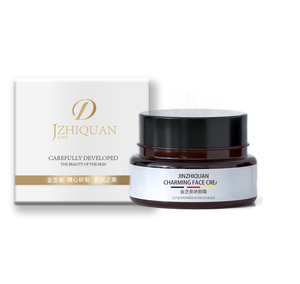 Crème Éclaircissante Anti-Taches et Unifiante pour une Peau Jeune et Éclatante - Product Image 1