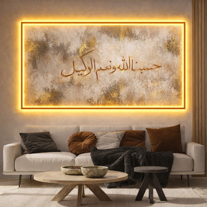 Luxury Modern Beige Crystal Porcelain Wall Art <b>Large</b> Islamic Painting Abstract Decorative Paintings for Living Room Home Decor - Product Image 3