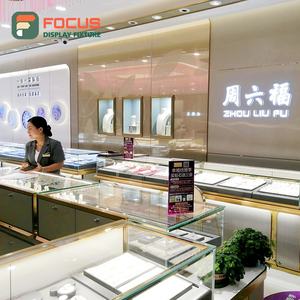 Vitrine en verre de qualité supérieure, comptoir à bijoux en bois, éclairage LED, design moderne et luxueux pour la présentation de bijoux - Product Image 3