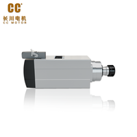 Moteur à broche électrique CC+ en vente flash, 4,5 kW, refroidissement par air, MHS60-4518FI, pour machines de gravure sur bois