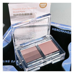 Herorange ชุดเครื่องสำอางพาเลทอายแชโดว์4สี, อายแชโดว์สีเนื้อแมตต์สีนู้ด - Product Image 4
