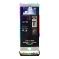 Machine de jeu Offre Spéciale en usine ATM Coin Bank Token Machine Changer la machine de changement de pièces avec système de lecteur de carte