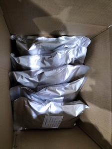 L-Glutatión Reducido, Potente Ingrediente Blanqueador de la Piel, CAS 70-18-8 - Product Image 3