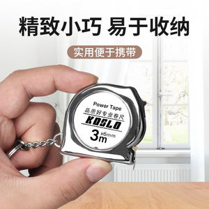 Casillas Power <b>Tape</b> 3m x6mm Stainless Steel <b>Tape</b> <b>Measure</b> Keychain Portable Measuring Tool For Promotional Use - Product Image 3