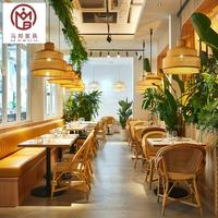 Premium Modern Yellow Square Holz Rattan Leder Commercial Cafe Shop Restaurant Stuhl Tisch und Stand Sitzmöbel