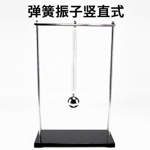 Oscillateur à ressort (vertical) 2018 – Matériel d'expérimentation de physique pour collégiens et lycéens, aides pédagogiques de mécanique - Product Image 3