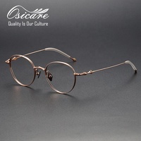 Monture Optique en Titane Pur de Luxe – Lunettes Tendance Homme en Gros – Marque Privée – Lunettes pour Hommes