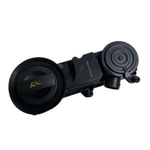 Separador de agua y aceite 06M103515H para Volkswagen Touareg Audi Q7 Q8 A6 A8L, pieza de repuesto metálica - Product Image 4
