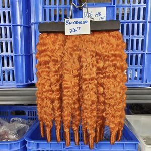 ספק צרורות תוספות שיער וייטנאמי בורמזי מתולתל צבעוני בהתאמה אישית, ג'ינג'י שחור חום בלונד אדום, צרורות תוספות שיער אנושי - Product Image 2
