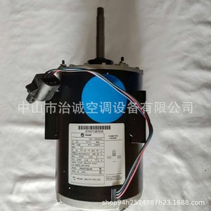 มอเตอร์เครื่องปรับอากาศ Trane รุ่น P56AF58A05 1 แรงม้า 380-415 โวลต์ 950 รอบต่อนาที ผลิตในประเทศจีน - Product Image 3