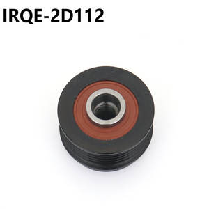 Tendeur de générateur IRQE 27415-0T010 2D112 pour Toyota Corolla Vios NX - Product Image 3