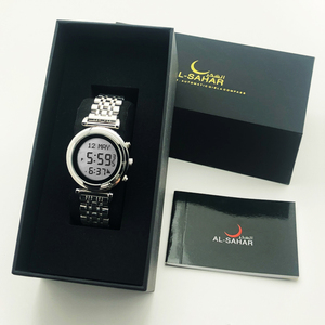 Montre-bracelet en acier inoxydable <span class=keywords><strong>AL</strong></span>-SAHAR avec <span class=keywords><strong>boussole</strong></span> <span class=keywords><strong>Qibla</strong></span>, cadeau islamique du Ramadan / Heures de prière dans le monde entier, rappel de l'heure - AS-T008RGB - Product Image 4