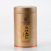 Thé noir Dian Hong du Yunnan, séché au soleil sur des arbres centeniers, en boîte – Goût doux et sucré, qualité artisanale de haute montagne